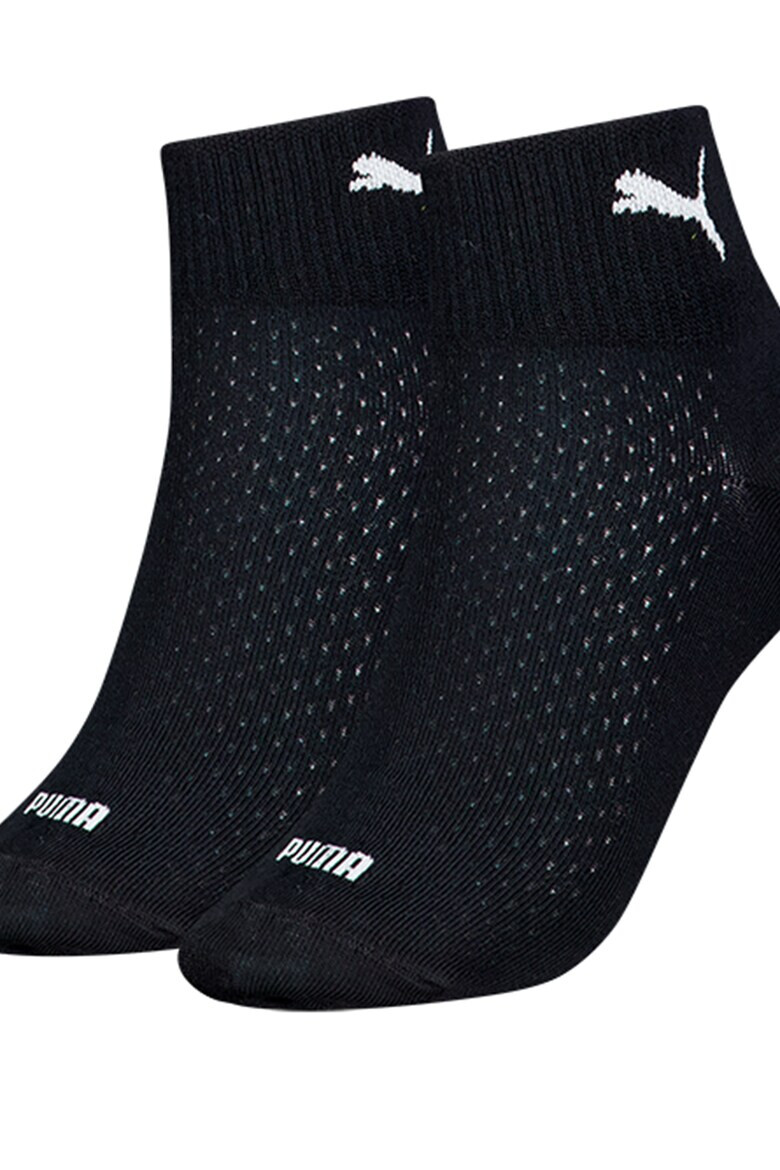 Puma Къси чорапи - 2 чифта - Pepit.bg