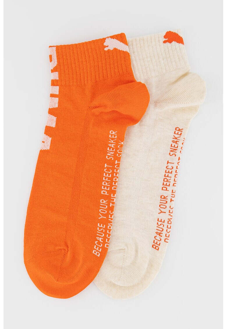 Puma Къси чорапи с лого - 2 чифта - Pepit.bg