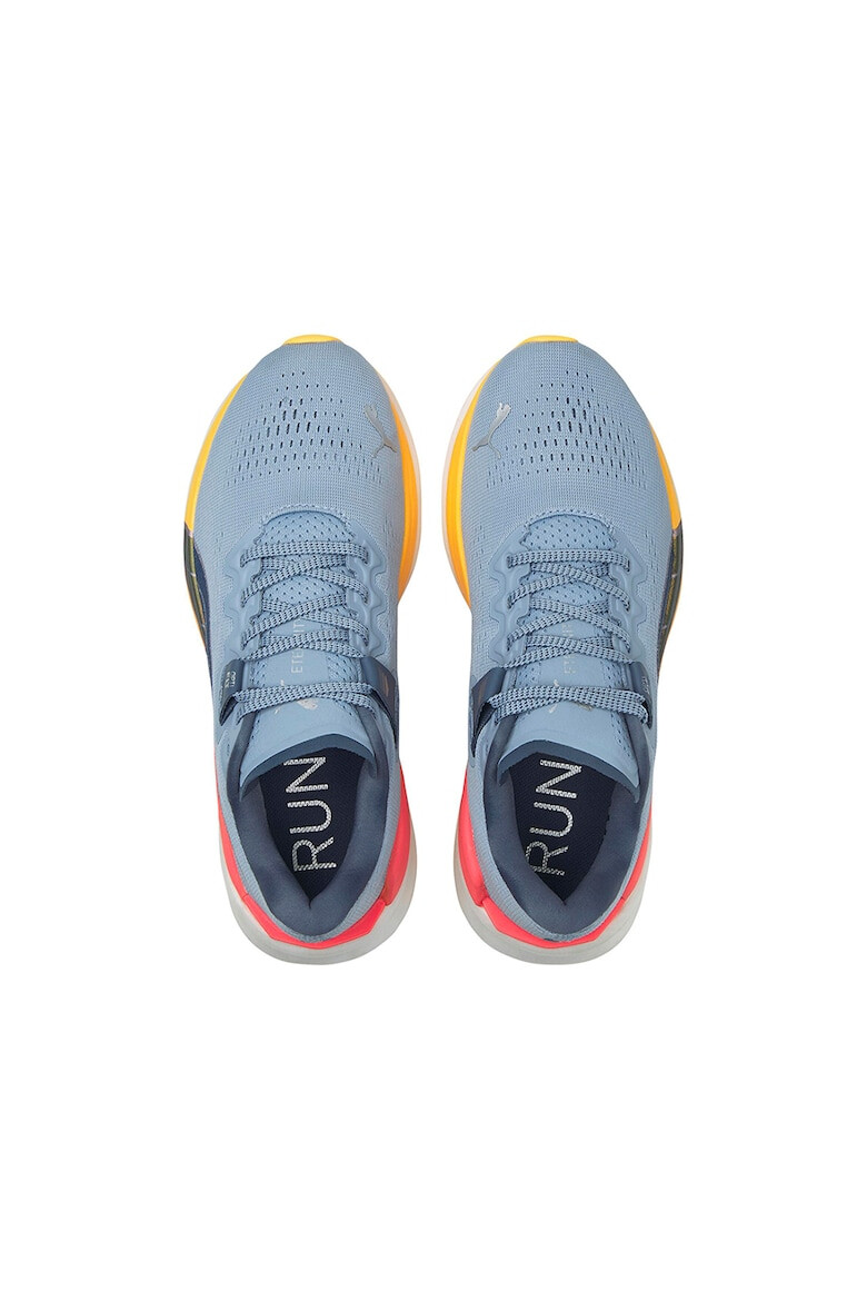 Puma Обувки Eternity Nitro за бягане - Pepit.bg