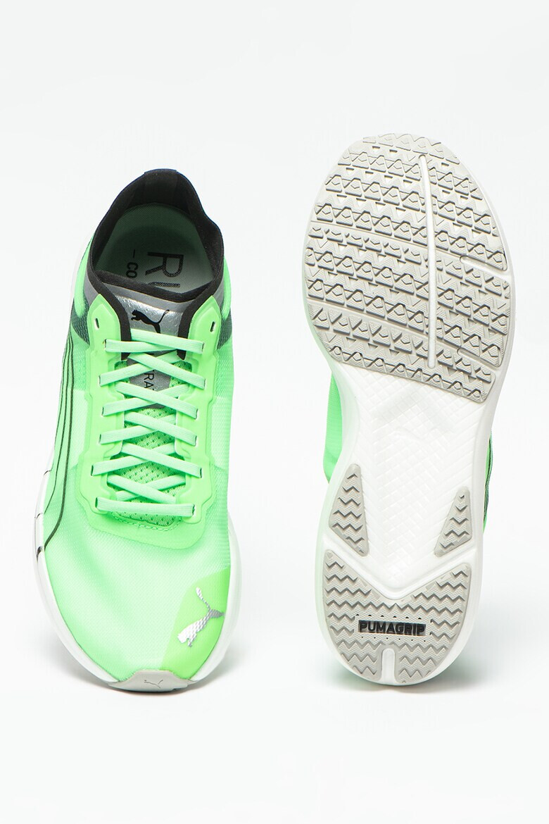 Puma Обувки Liberate Nitro Cool Adapt за бягане - Pepit.bg