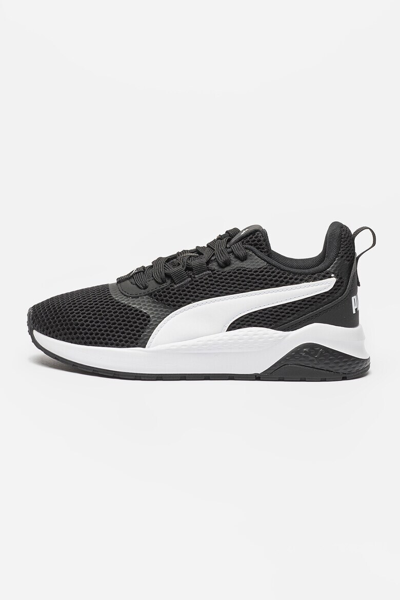 Puma Обувки за бягане Anzarun FS Core - Pepit.bg