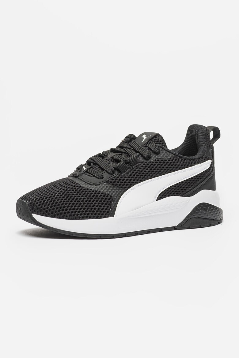 Puma Обувки за бягане Anzarun FS Core - Pepit.bg