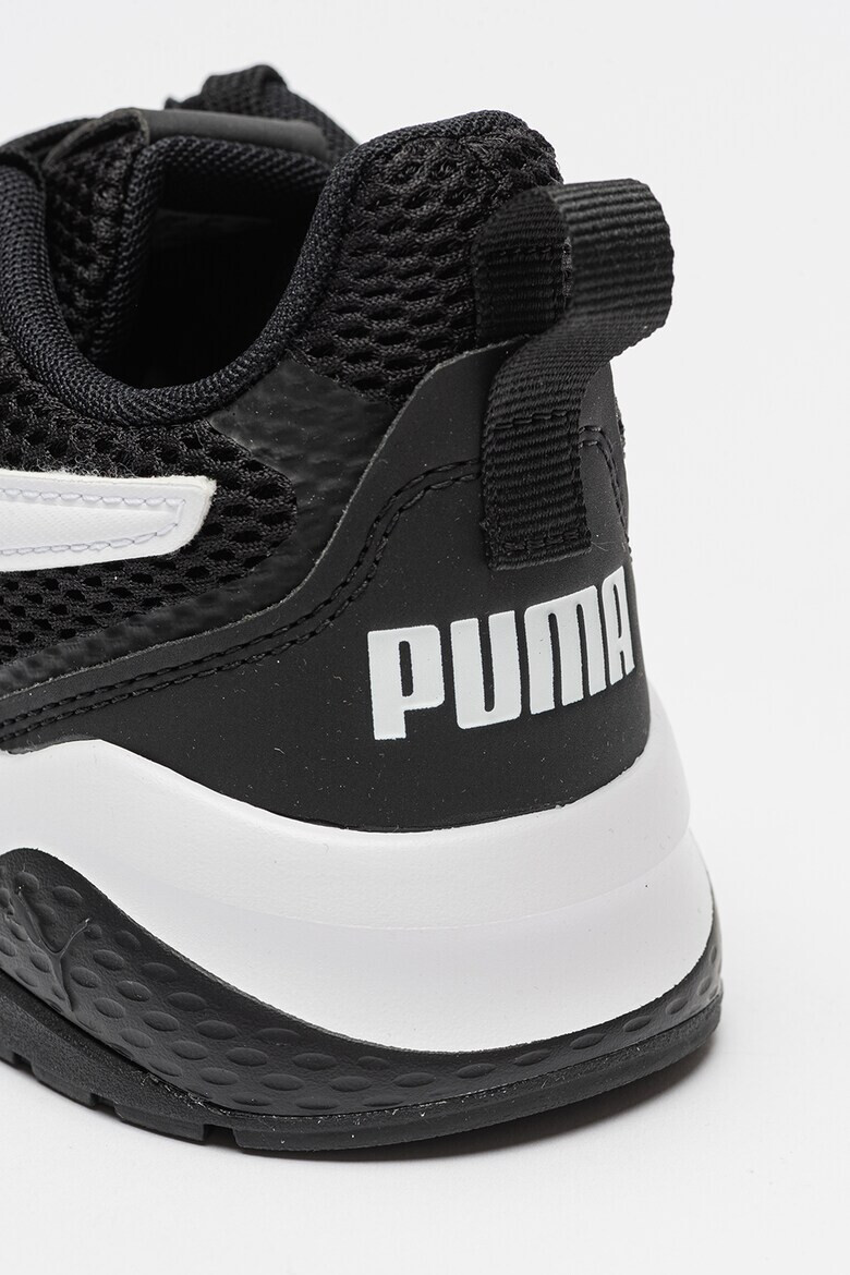 Puma Обувки за бягане Anzarun FS Core - Pepit.bg