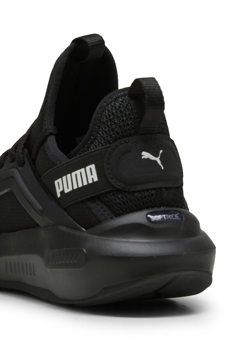 Puma Обувки за бягане с лого - Pepit.bg