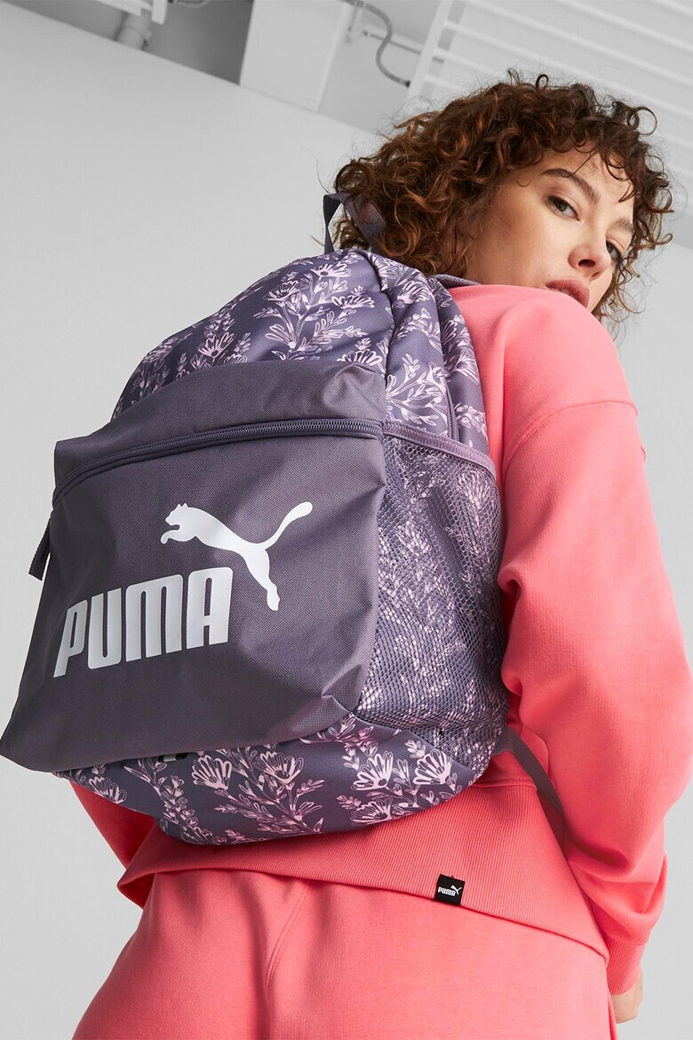 Puma Раница Phase AOP с джоб с цип - Pepit.bg