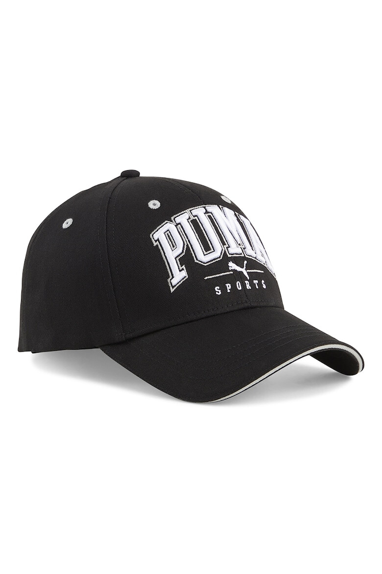Puma Шапка с лого - Pepit.bg