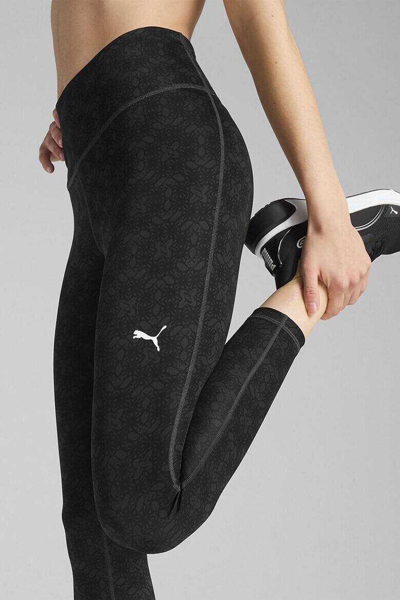 Puma Скъсен фитнес клин - Pepit.bg