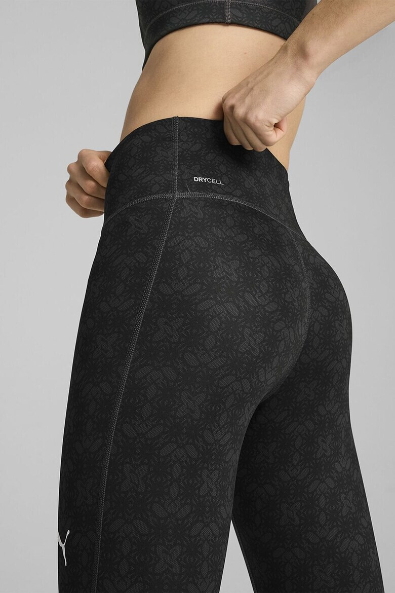 Puma Скъсен фитнес клин - Pepit.bg