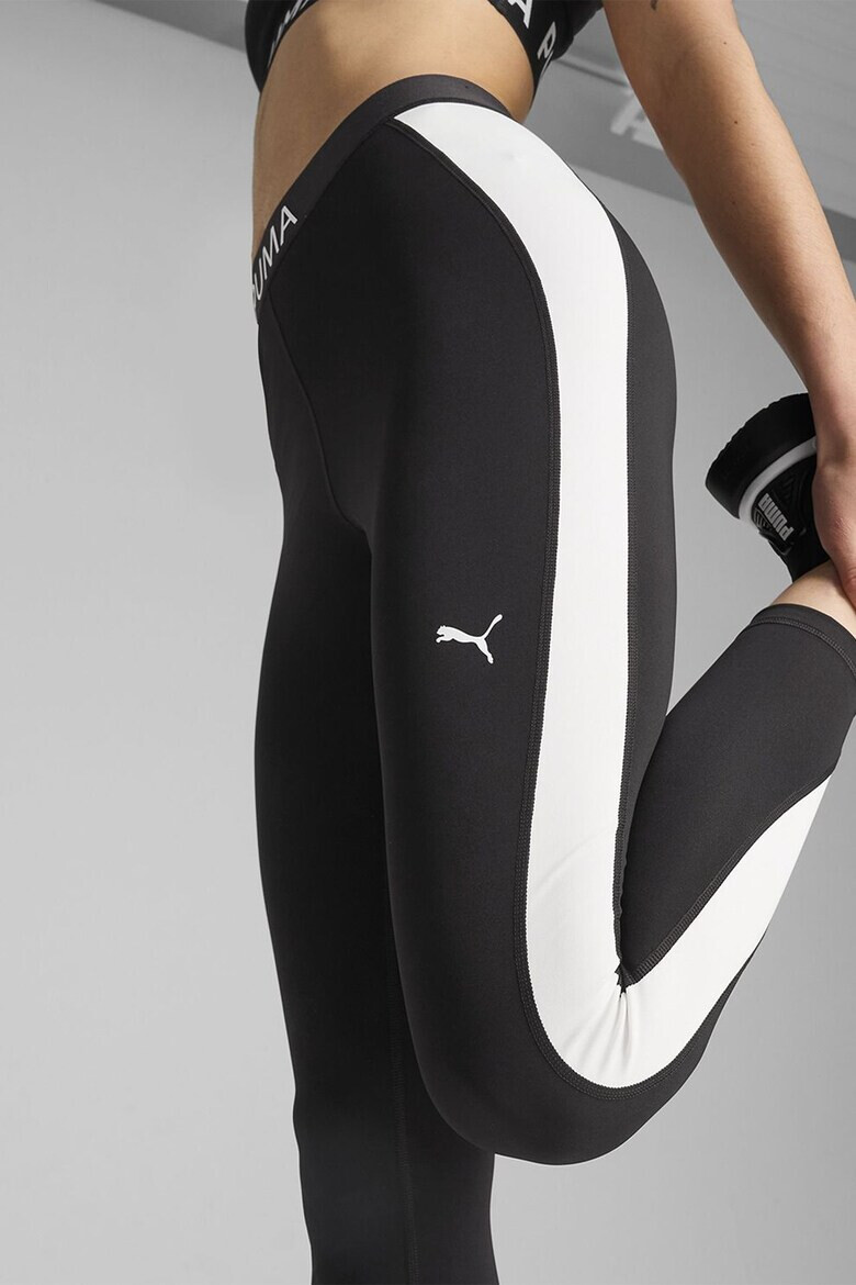 Puma Скъсен спортен клин - Pepit.bg