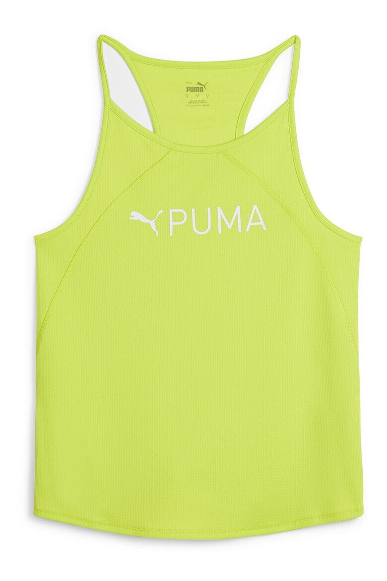 Puma Спортен топ Ultrabreathe - Pepit.bg