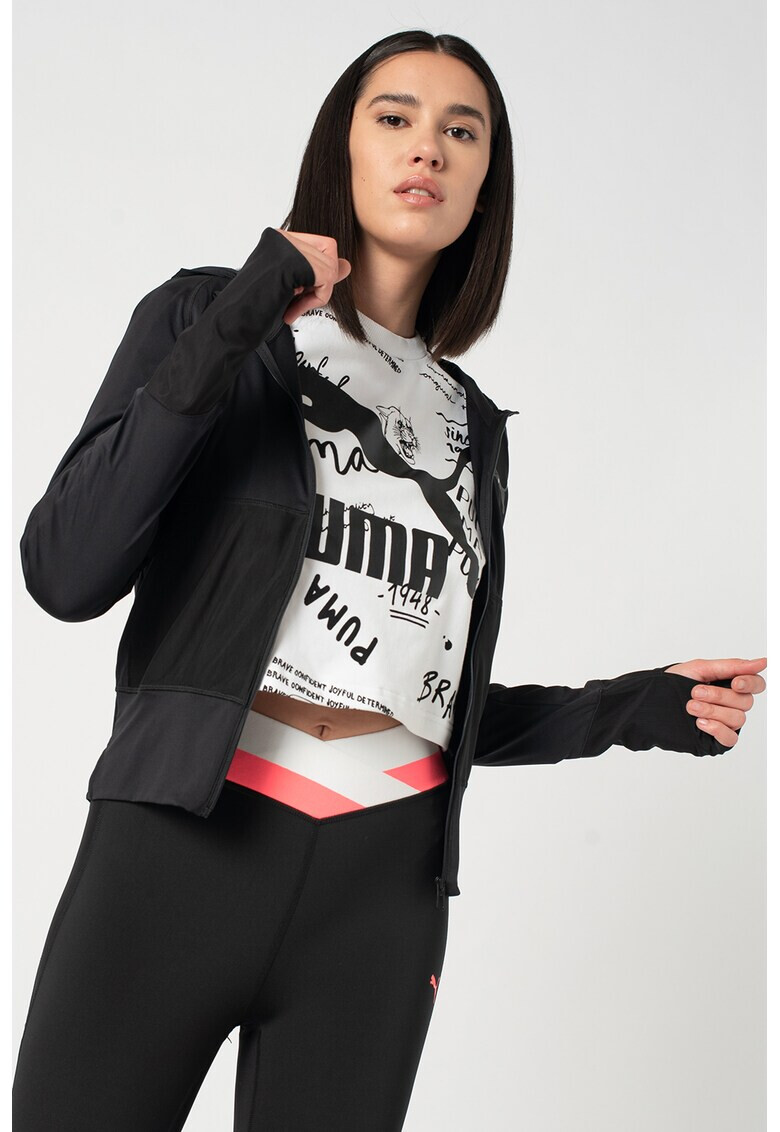 Puma Спортно яке KNOCKOUT - Pepit.bg