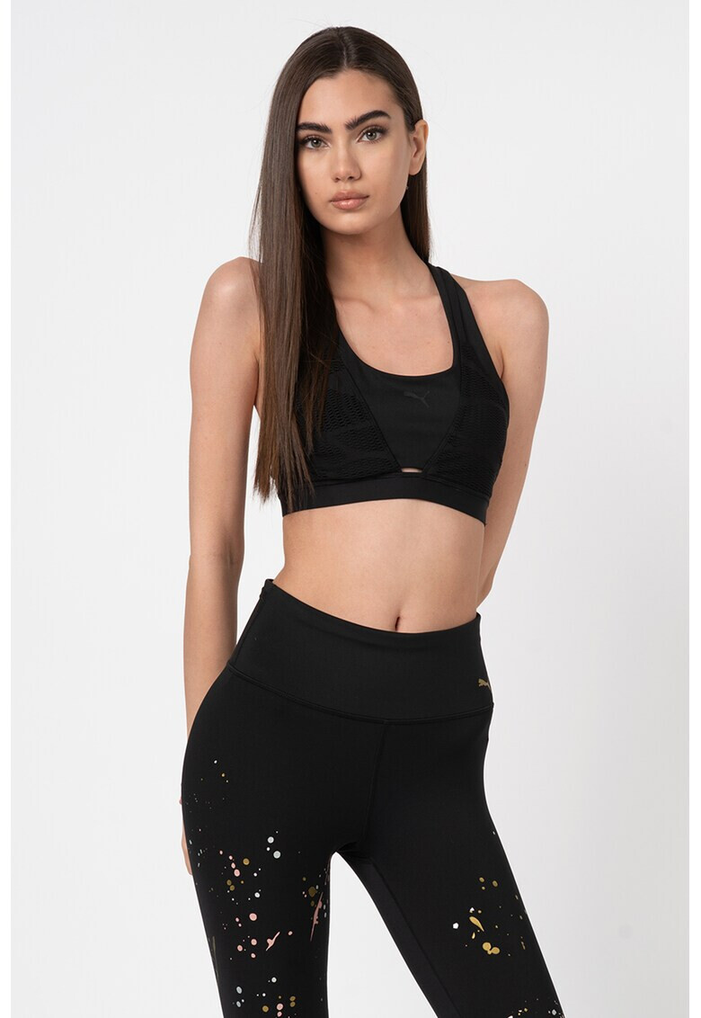 Puma Сутиен Studio с DryCell за фитнес - Pepit.bg