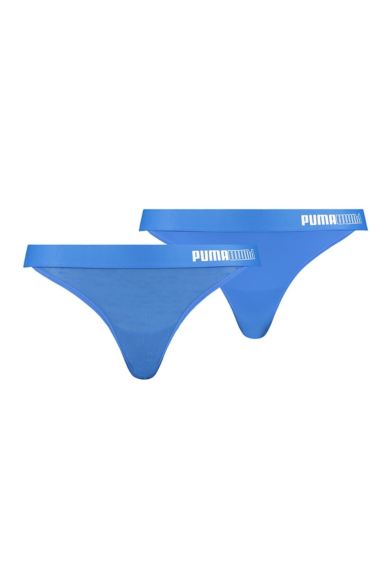 Puma Танга с лого - 2 чифта - Pepit.bg