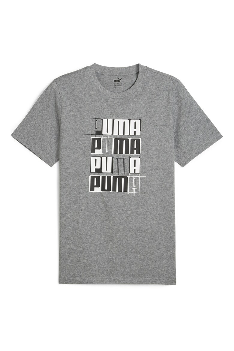 Puma Тениска ESS+ с лого - Pepit.bg