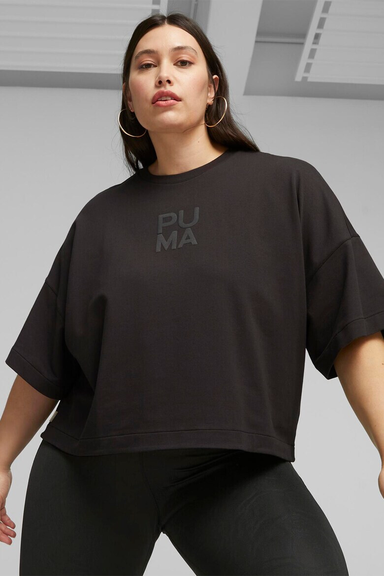 Puma Тениска Infuse - Pepit.bg