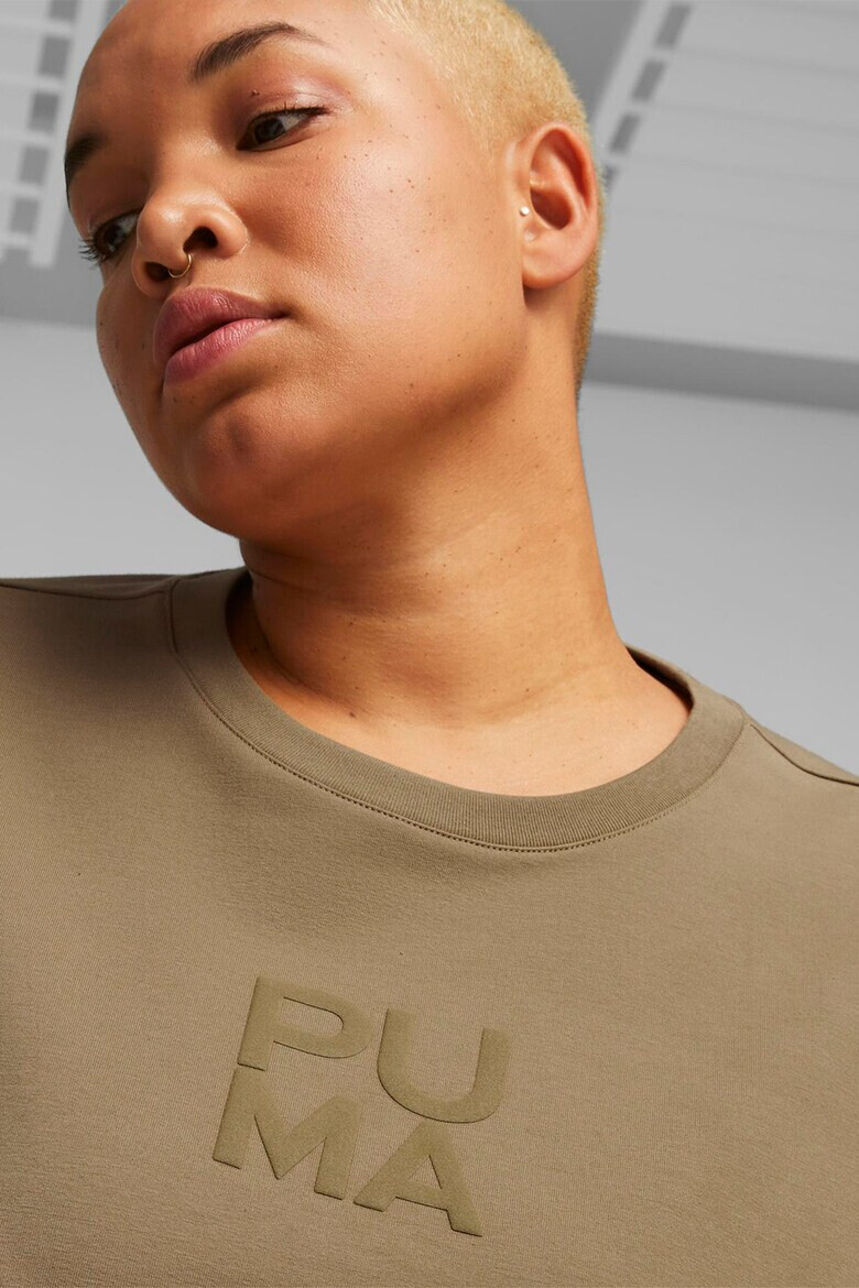 Puma Тениска Infuse - Pepit.bg