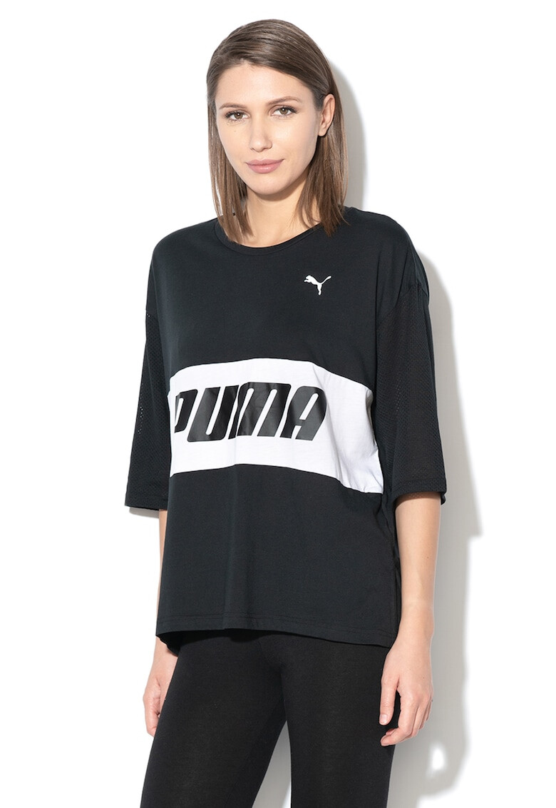 Puma Тениска Modern с модал и Dry-Cell - Pepit.bg