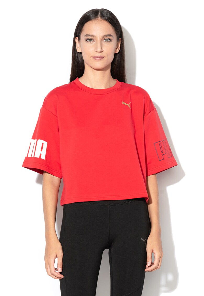 Puma Тениска Modern Sport Dry Cell - Pepit.bg