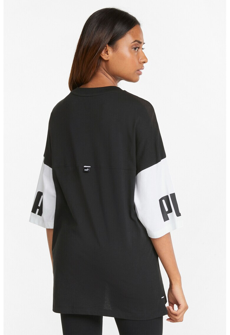 Puma Тениска Power с лого - Pepit.bg