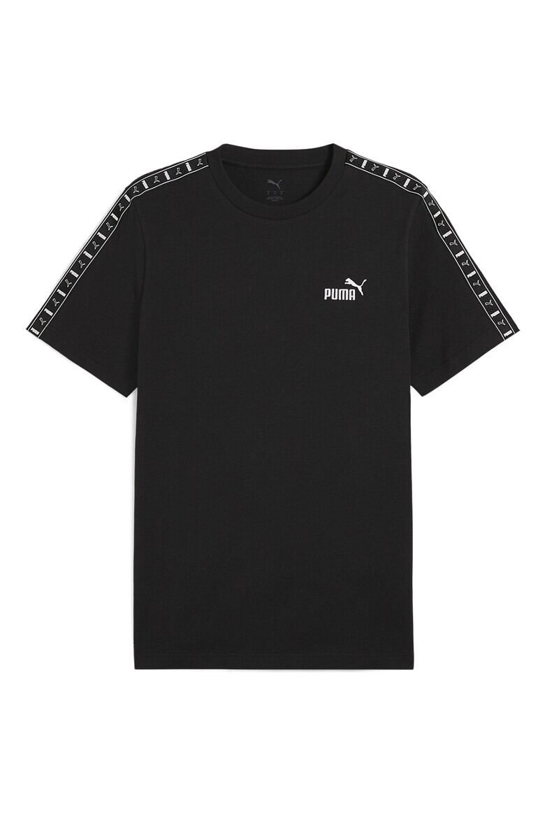 Puma Тениска с лого - Pepit.bg