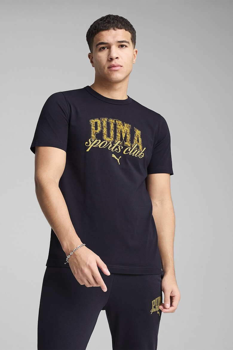 Puma Тениска с лого - Pepit.bg