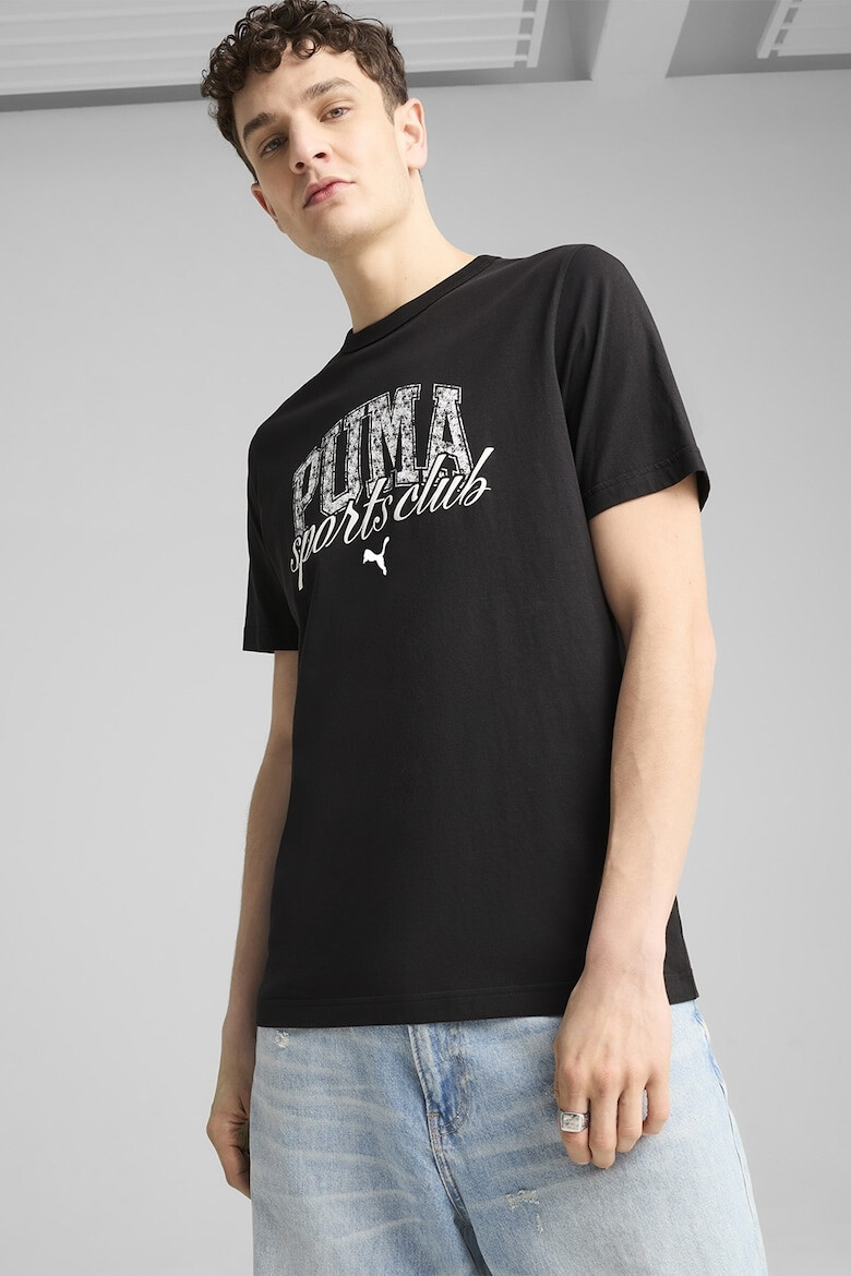 Puma Тениска с лого - Pepit.bg