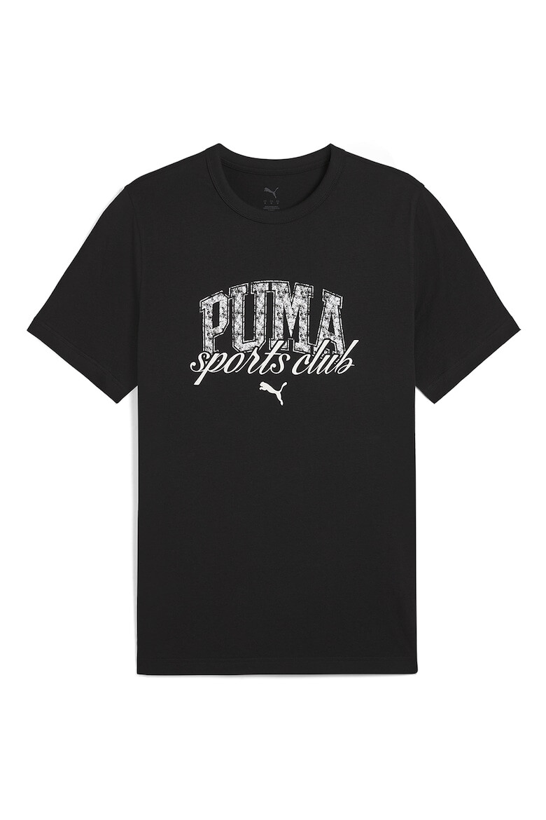 Puma Тениска с лого - Pepit.bg