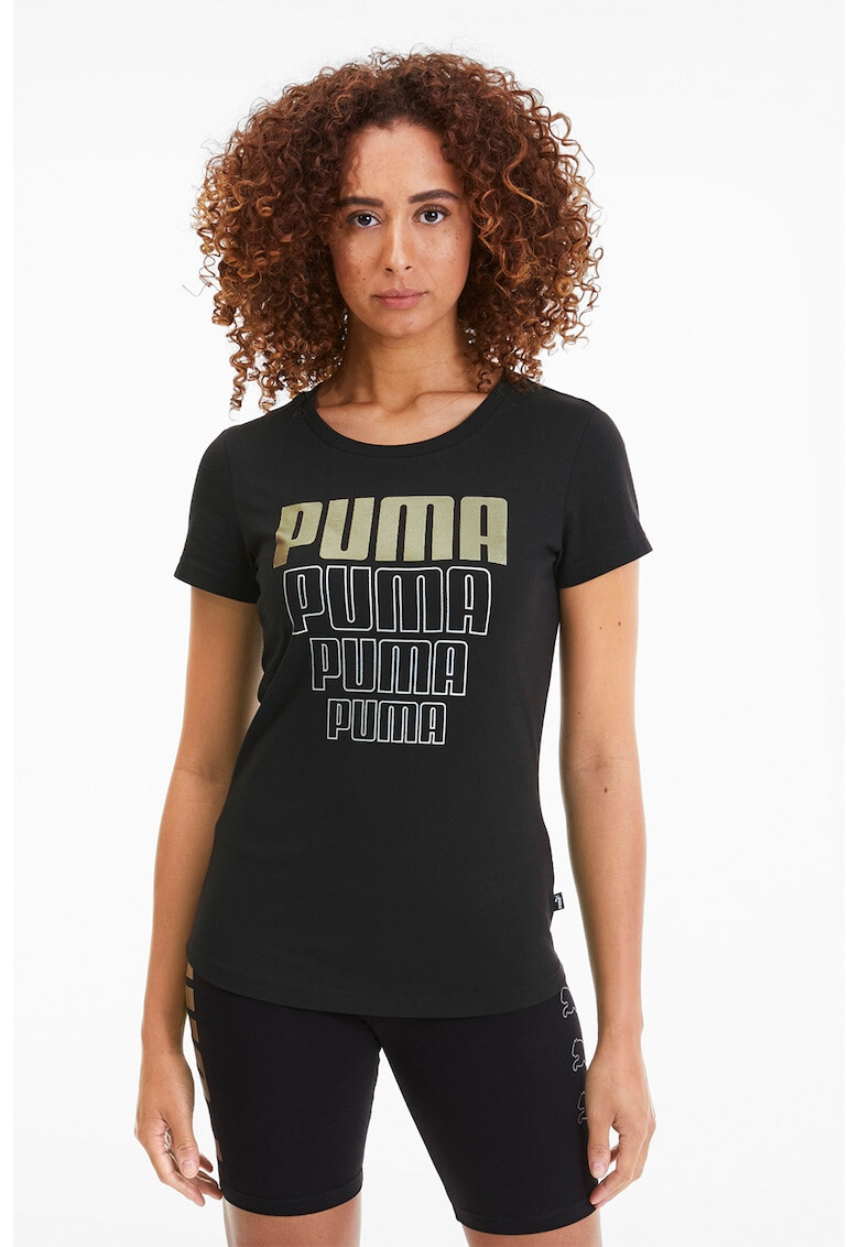 Puma Тениска с лого - Pepit.bg