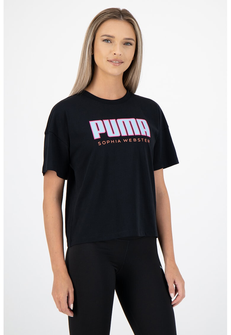 Puma Тениска с лого - Pepit.bg