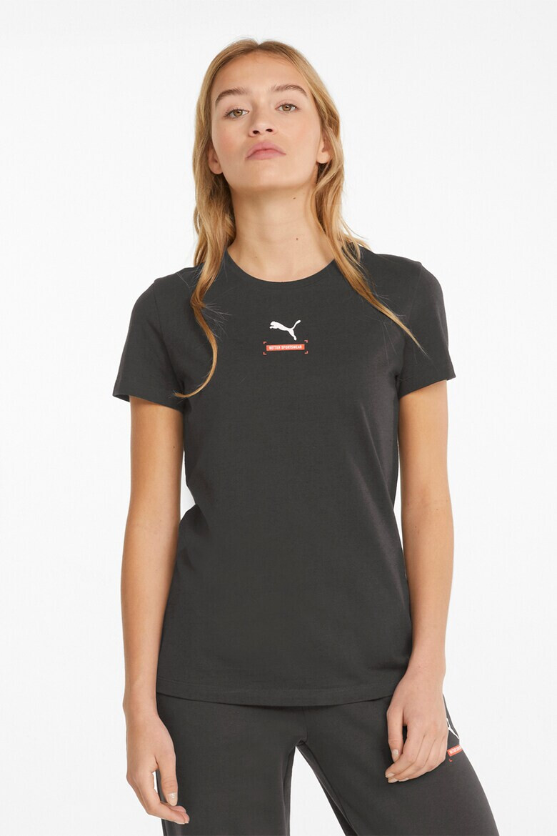 Puma Тениска с лого - Pepit.bg