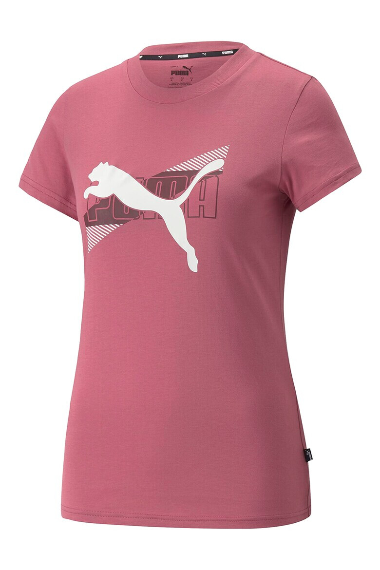 Puma Тениска с лого - Pepit.bg