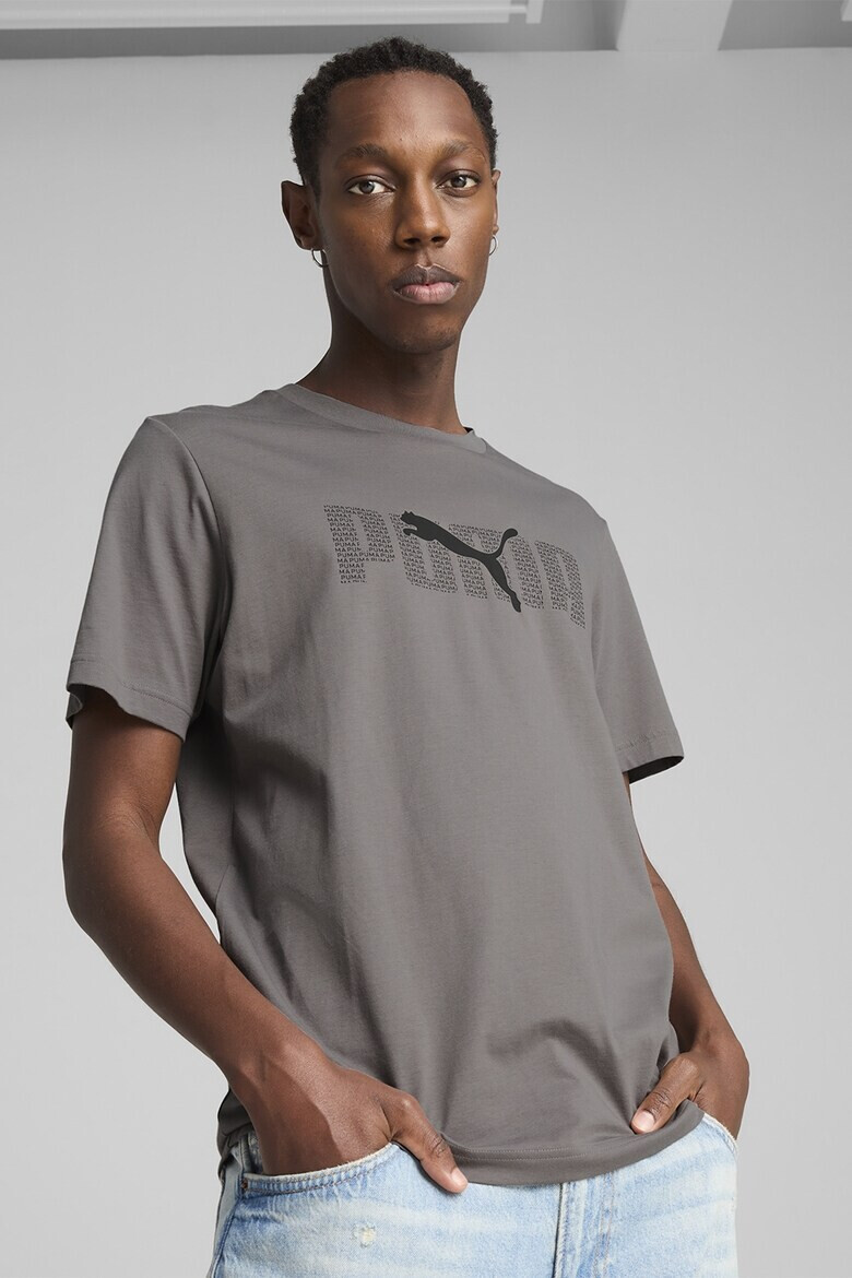 Puma Тениска с лого - Pepit.bg