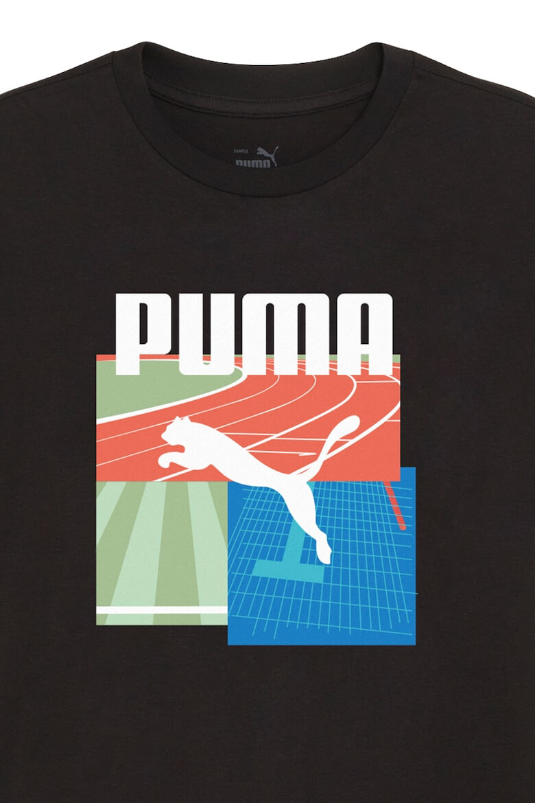 Puma Тениска Summer Sports - Pepit.bg