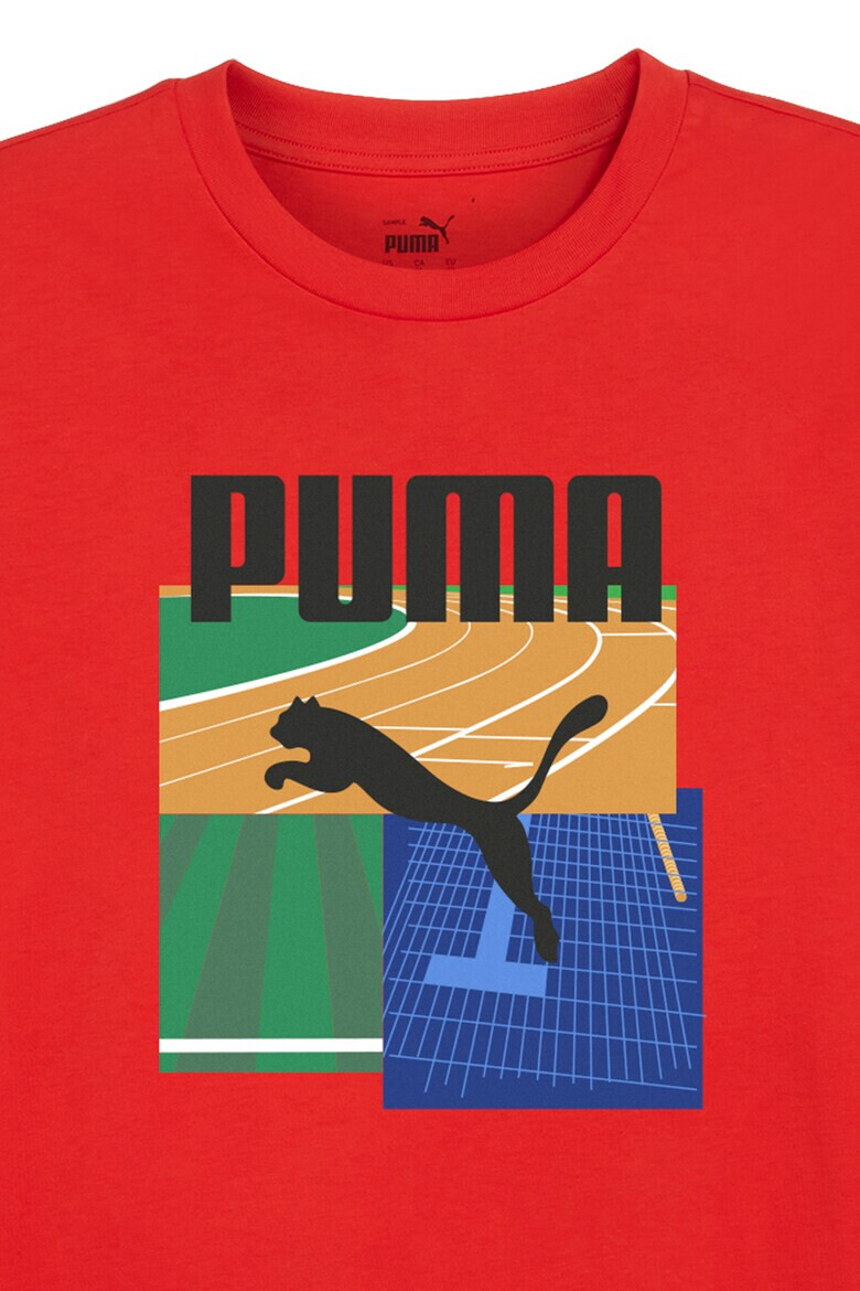 Puma Тениска Summer Sports - Pepit.bg