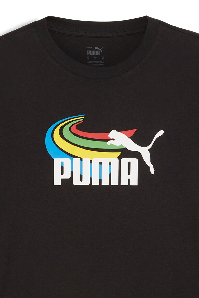 Puma Тениска Summer Sports с щампа - Pepit.bg