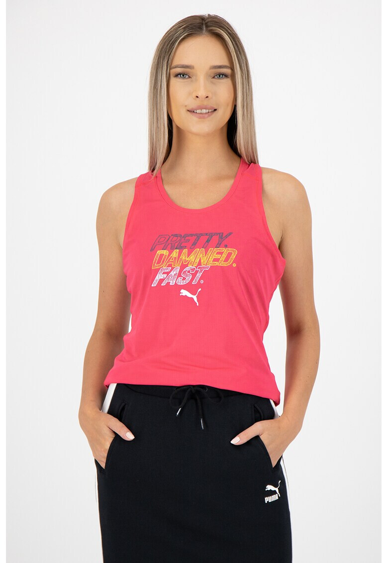 Puma Топ за бягане PWRCOOL - Pepit.bg