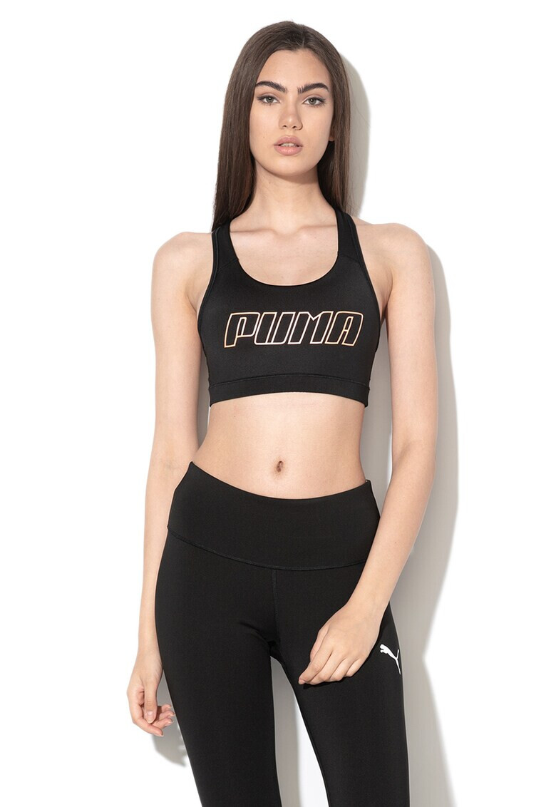 Puma Спортен сутиен 4Keeps с лого - Pepit.bg