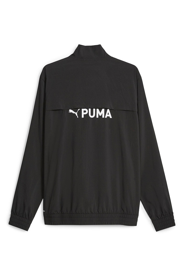 Puma Тренировъчно яке с цип FIT - Pepit.bg