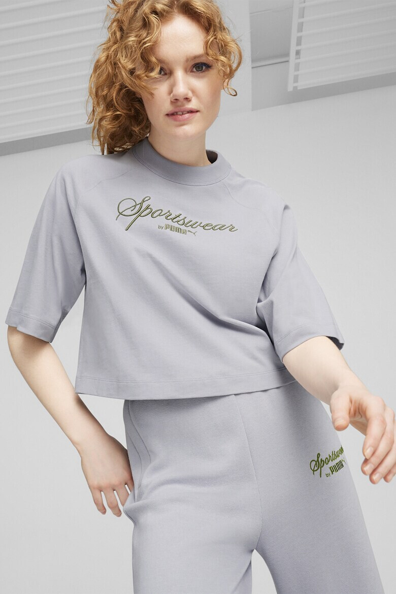 Puma Уголемена къса тениска - Pepit.bg