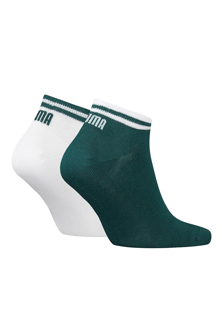 Puma Унисекс чорапи до глезена - 2 чифта - Pepit.bg