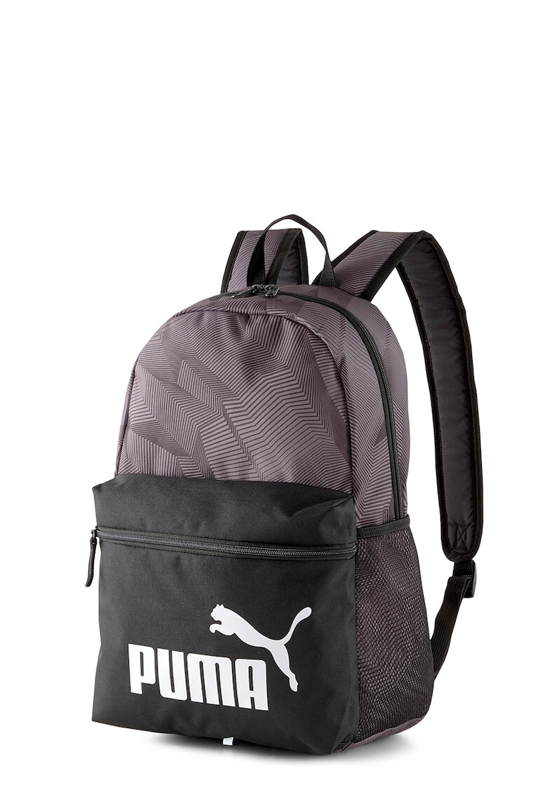 Puma Унисекс раница Phase с лого - 22 л - Pepit.bg