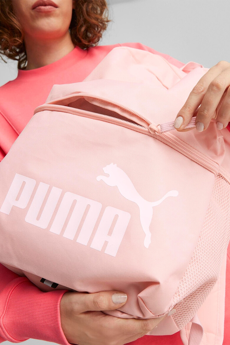 Puma Унисекс раница Phase с джоб с цип - Pepit.bg