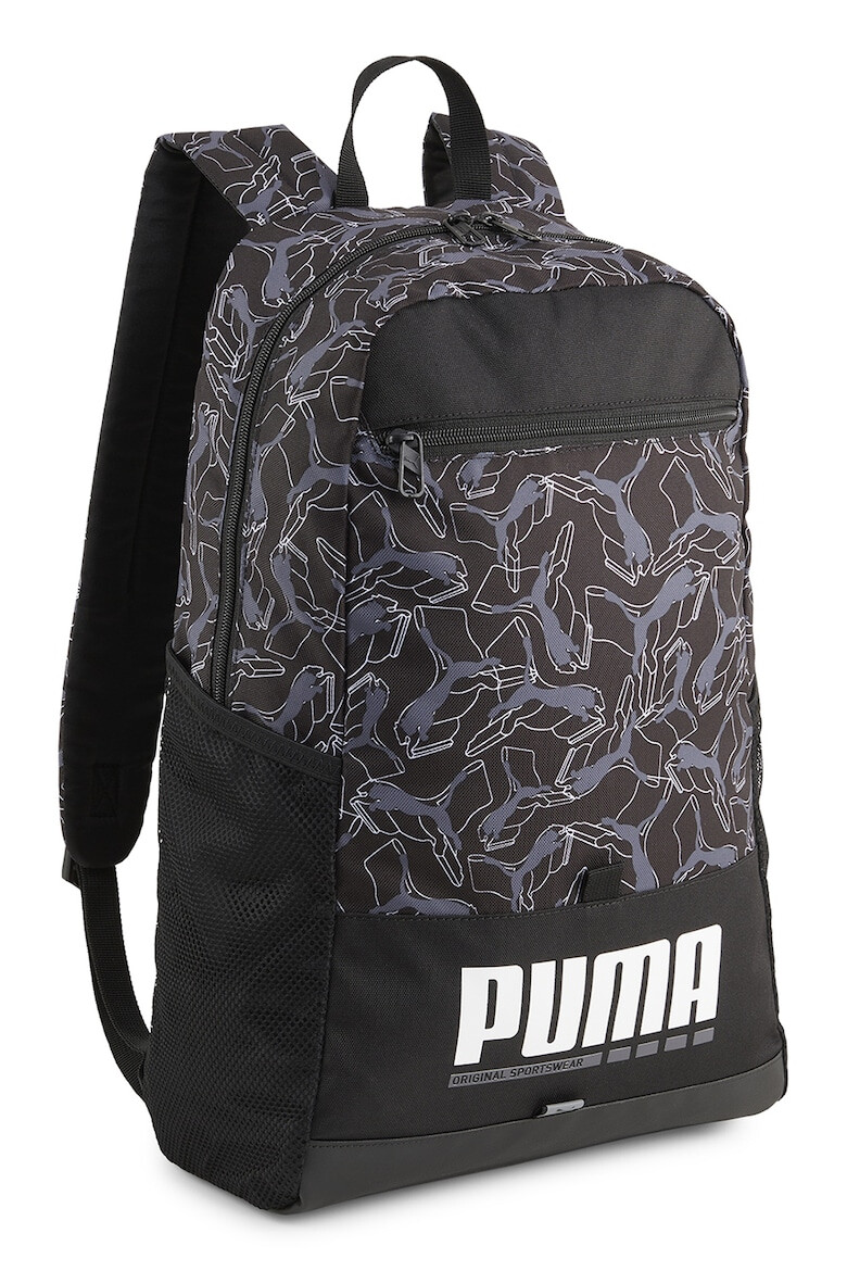 Puma Унисекс раница Plus с лого - 21 л - Pepit.bg