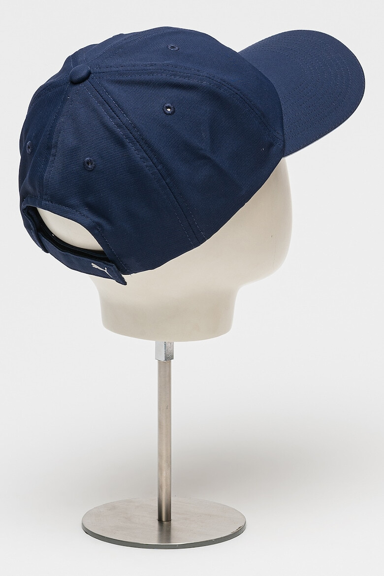 Puma Унисекс шапка за бягане с DryCell - Pepit.bg