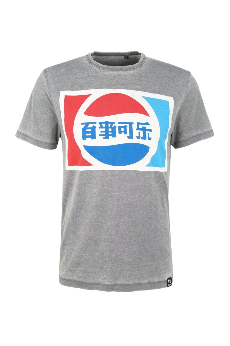 Recovered Тениска Pepsi Classic China Logo 5477 с принт - Pepit.bg