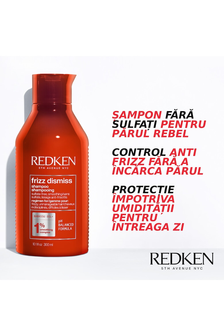 Redken Шампоан 300 мл - Pepit.bg