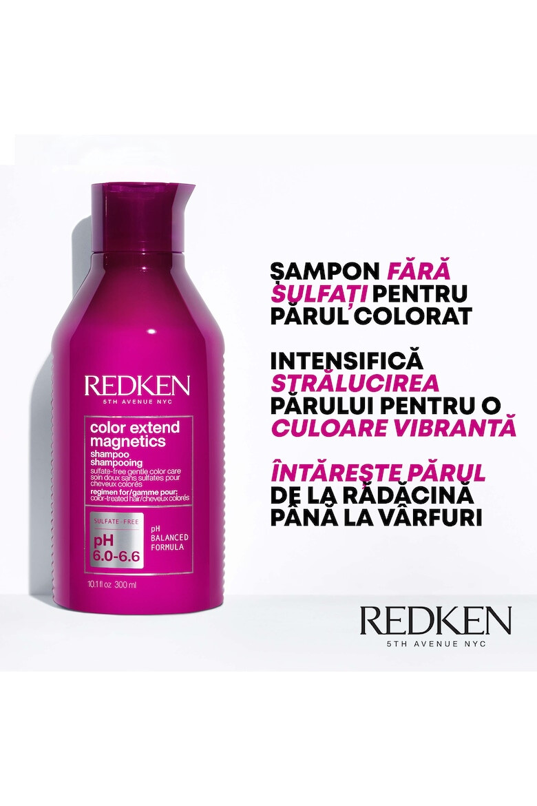 Redken Шампоан 300 мл - Pepit.bg