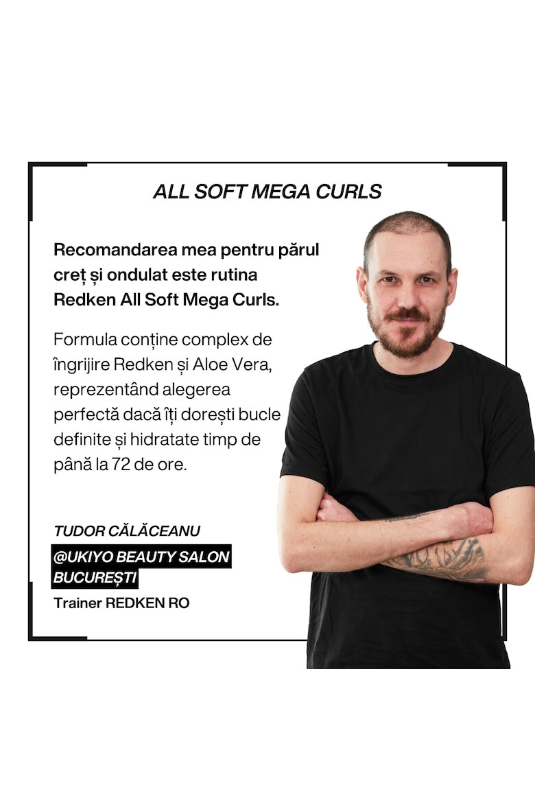 Redken Шампоан Professional All Soft Mega Curls с Алое Вера За много суха и къдрава коса 300 мл - Pepit.bg