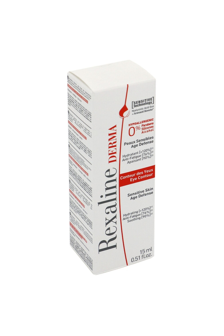 REXALINE Крем за очи Derma - 15 мл - Pepit.bg