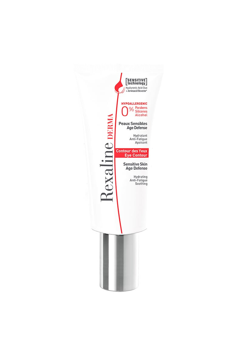 REXALINE Крем за очи Derma - 15 мл - Pepit.bg